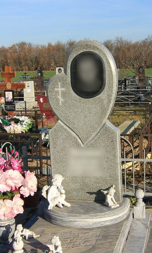 Памятник 2168